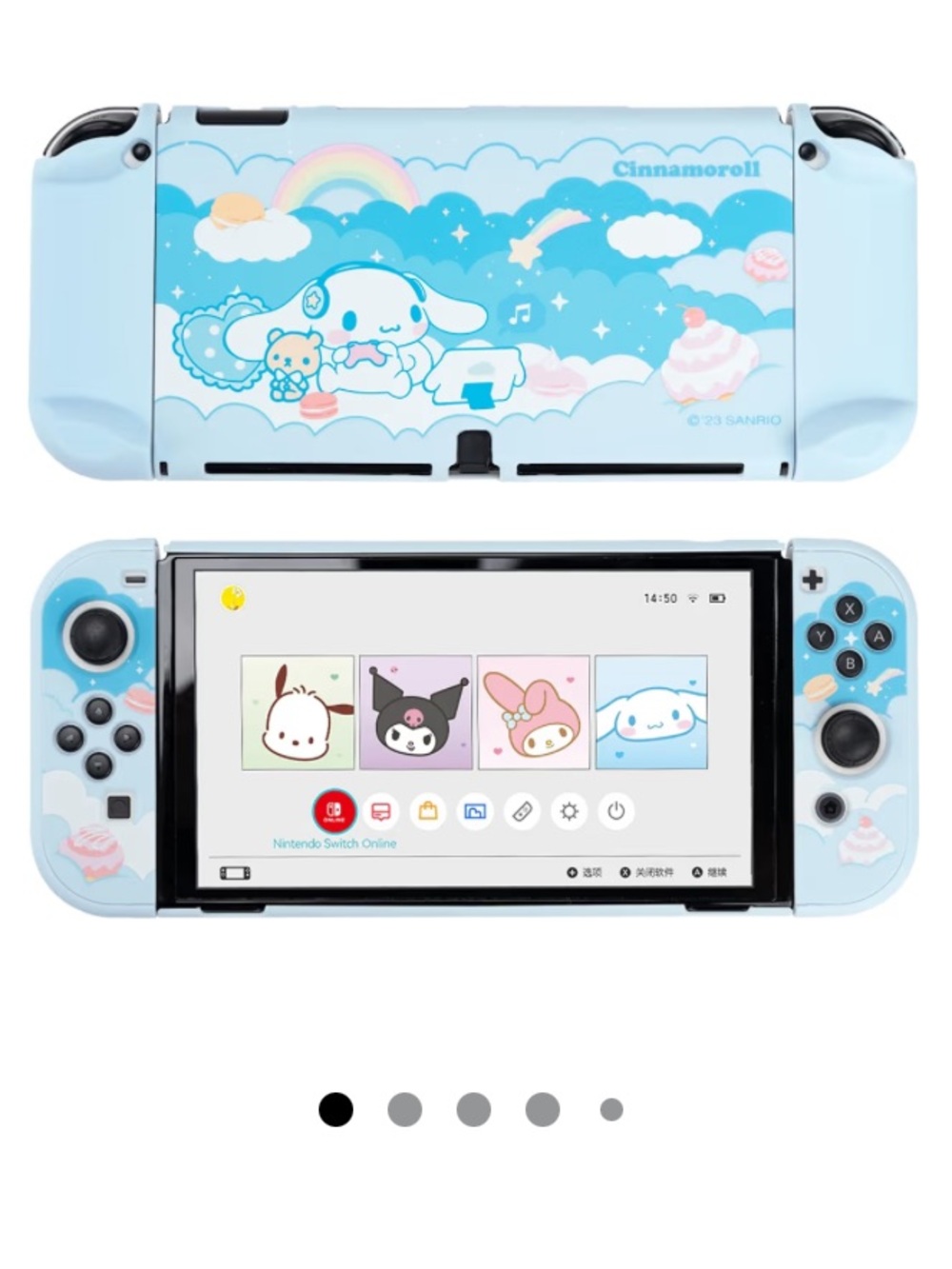 YOCORE Cinnamoroll Protective Case for Switch Lite Anti Fingerprint Texture